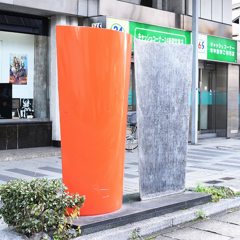 publicart8